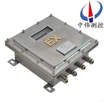 Explosion-proof type ultrasonic flowmeter