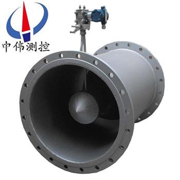 The integration of V cone flowmeter